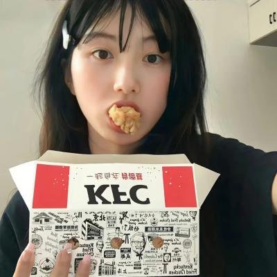 繁茂爱河